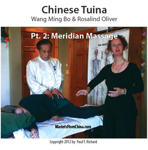 Chinese Tuina Massage DVD